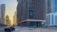 Jaw Dropping Burj Khalifa view 3 min to Dubai mall - B&B