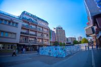 Central Square Apartments - Chambres d’hôtes Pristina
