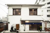 Araiya Tokyo -Private Townhouse- - B&B