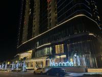 Alacarte Ha Long Bay By Azure - B&B Ha Long