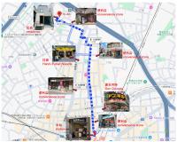 桜の川65 池袋駅C6口 8分 2-10人丨Ikebukuro JR Line C6 Exit 8 minutes 2-10 people - Chambres d’hôtes Tokyo