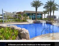2BR with Breathtaking Sea View Yas Proximity - Ferienwohnung Abu Dhabi