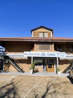 Amazonas Termal - B&B Termas del Daymán