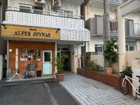 TABISAI HOTEL Suite 博多 - Chambres d’hôtes Fukuoka