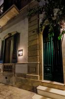 La Naca Della Taranta B&B - B&B