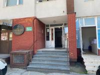 3A Apartment - Bed and Breakfast