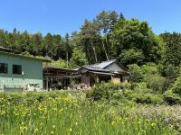 Vacation Rental あんばええ - B&B Kōyabayashi