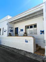 Tobia's House B&B - B&B