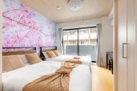 幡ヶ谷2丁目 - B&B Tokyo