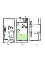桜の川18 初台駅5分 2-10人丨5 minutes from Hatsudai Station 2-10 people - Ferienwohnung Tokio