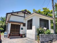 Yufu Inn - Chambres d’hôtes Yufu