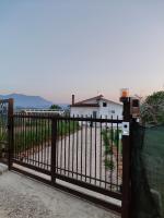 Antica Montesicco, casa vacanze in campagna - Chambres d’hôtes Mirabella Eclano