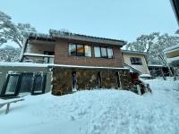 MAGNIFICENT SKIING ON MOUNT BULLER - Ferienwohnung Mount Buller