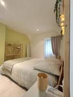 JUR'Atypique - Ferienwohnung Conliège