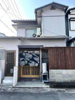 Tokushima - house / Vacation STAY 573 - B&B