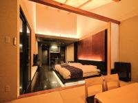 Tsumugi Tojihigashimonmae - Ferienwohnung Kyōto