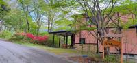 TigerHouse - B&B Nasu