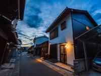 出雲日和 by HIYORISTAY - Chambres d'hôtes Taishachō-kizukikita