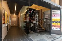 Otakibashi Pacifica Building - B&B Tokyo