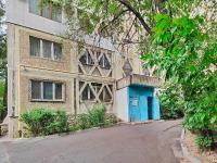 мкр Коктем1 дом 4 - Ferienwohnung Gornyy Gigant