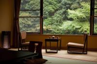 Chambre de Style Japonais avec Baignoire en Plein Air - Vue sur Rivière