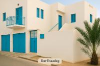 Dar Essadeg - B&B
