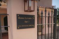 House Levante 28 APT 1 - B&B Pula