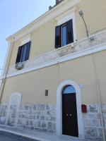 La terrazza sugli ulivi - B&B Bari