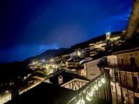 Casa Árbol - Chambres d'hôtes Pedro Bernardo