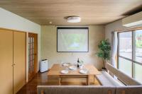 Guest Villa Hakone Sengokuhara Kintoki - ゲストヴィラ箱根仙石原金時 - B&B Hakone