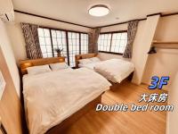 豊の宿ーお花茶屋ー140平米ー駅6分ー寝室4つートイレ3つーシャワールーム3つー高速wifiー喫煙所有ー成田直通 - B&B Tokyo