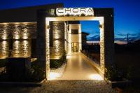 Chora Luxury Suites - Chambres d’hôtes Paralía Dionysíou