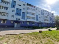 Затишна студія біля центру - Ferienwohnung Luzk