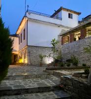 Vila ERI - Ferienwohnung Gjirokastra