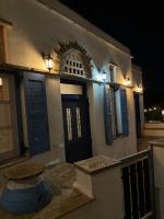 Traditional stone house - Tarabados Tinos - Bed and Breakfast Kámpos