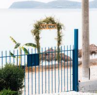 Calm Escape - B&B Borsh