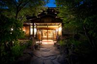 焼乃湯 - Chambres d’hôtes Takayama