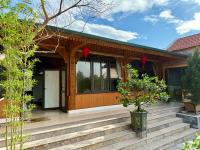 King Room with Garden View