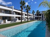 Disfruta del sol 1 - La Llana Beach - B&B San Pedro del Pinatar