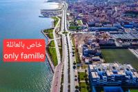 Boustan 5em N9 - B&B Nador