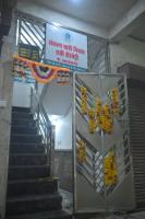Sankalp Yatri Nivas AC dormitory - B&B Gwalior