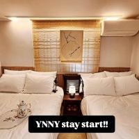 YNNY stay#Yeouido#Daebang Station-Line1 and Singil Station-Line1,5 Saetgang Station-Line9 - Chambres d'hôtes Séoul