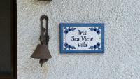 Iris Sea View Villa - B&B Afyssos