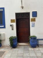 Appartement calme et charmant dans la vieille médina - Chambres d'hôtes Essaouira