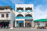 北極熊旅店 - B&B