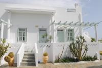 Crisio Studios - Chambres d’hôtes Skýros