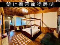 King Room with Mountain View