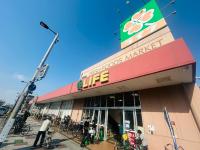 響kyouji - B&B Osaka