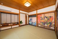 ひとふく塩釜 - B&B Shiogama