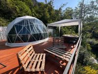 Aura glamping borjomi - B&B Borjomi
